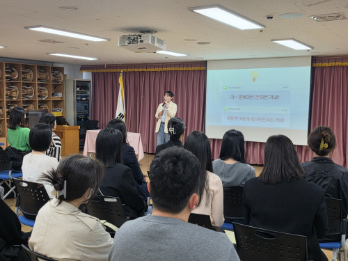 손애리 놀이치료사, 유치원 부모교육 특강